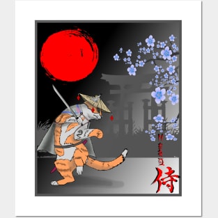 cat, Neko samurai Posters and Art